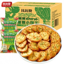 比比赞 蔬菜薄脆小饼干500g