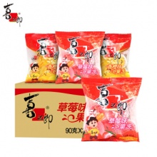喜之郎 果冻 混合口味90g*18袋