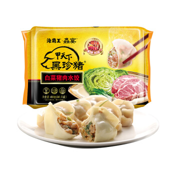 海霸王 鱻宴系列 水饺 600g 40只装