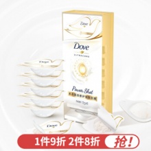 多芬 鸽子弹发膜12g*8