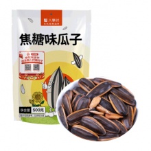 八享时焦糖味瓜子500g