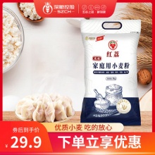 深粮多喜 中高筋小麦粉5kg