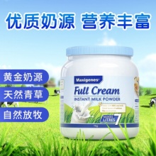 美可卓 蓝胖子高钙奶粉1kg