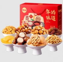 百草味 坚果礼盒1420g