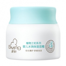 启初 植物之初婴儿水润保湿面霜80g