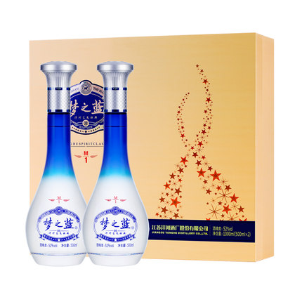 洋河 梦之蓝M1 52度 浓香型白酒 500ml*2瓶 礼盒装
