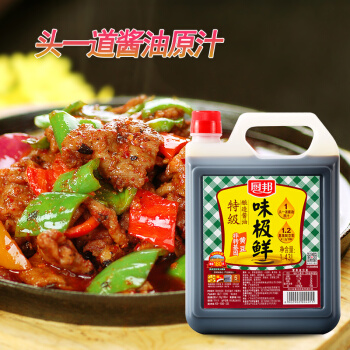 厨邦 味极鲜酱油 1.43L