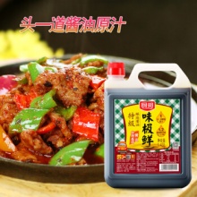 厨邦 味极鲜酱油 1.43L