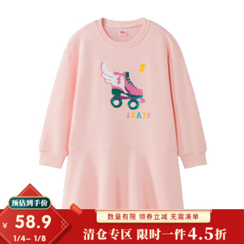 班尼路 加绒长袖连衣裙