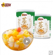 林家铺子 冰糖什锦罐头 200g*2罐