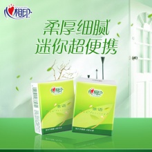 心心相印 茶语手帕纸4层6片24包
