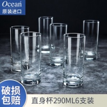 欧欣 透明玻璃杯子 290ml*6支