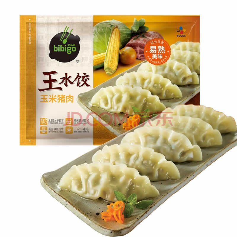 必品阁 玉米蔬菜猪肉王水饺 1200g