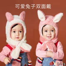 KK树 儿童帽子