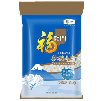 福临门 东北大米 10kg