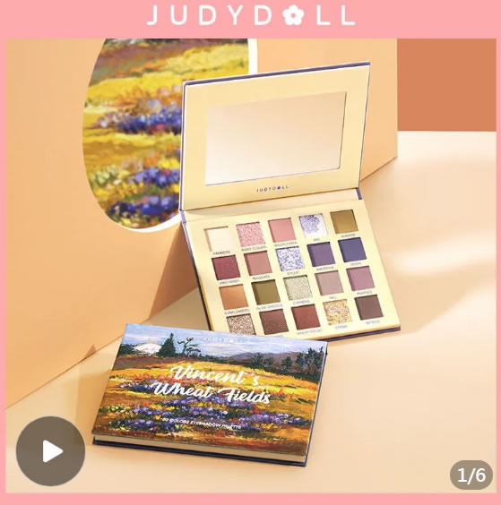 Judydoll橘朵  大麦盘眼影盘