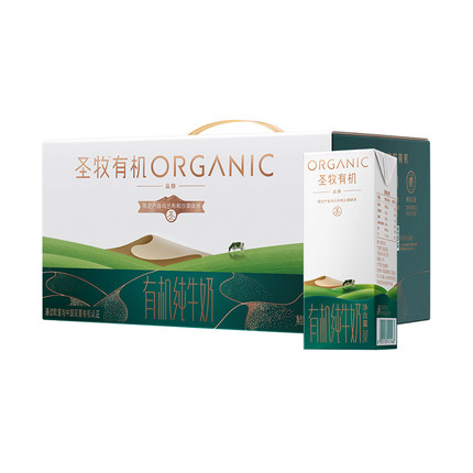 圣牧 有机牛奶 200ml*24盒