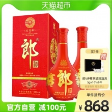 红花郎10 酱香型白酒500ml