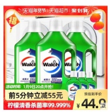 【33.15】威露士 多用途消毒液 1L*3 送3支60ml