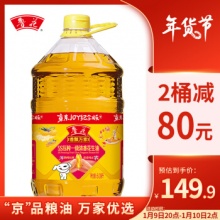 鲁花 5S压榨一级 浓香花生油 6.09L