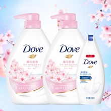 多芬 DOVE樱花甜香滋养美肤沐浴乳沐浴露1kgx2+190ml 