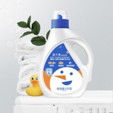 立白婴元素 草本洗衣液 2kg