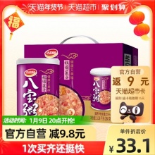 达利园 桂圆莲子八宝粥 280g*12罐