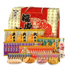 旺旺米果零食大礼包935g