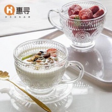 惠寻 透明太阳花早餐杯400ml* 2