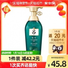 爱茉莉 绿吕 清爽控油洗发水400ml