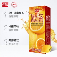 盼盼 柠檬味冰红茶250ml*24盒