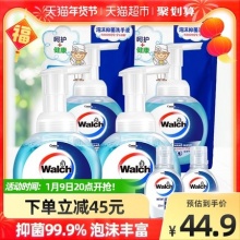 威露士泡沫洗手液1.24L/套