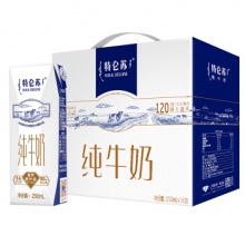 蒙牛 特仑苏 纯牛奶250ml*16盒