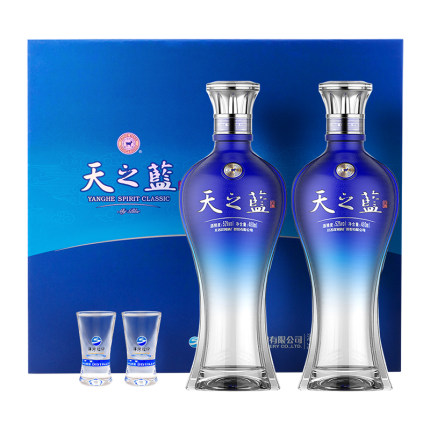 洋河 天之蓝 52度 浓香型白酒 480ml*2瓶 礼盒装