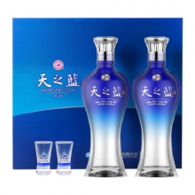 洋河 天之蓝 52度 浓香型白酒 480ml*2瓶 礼盒装
