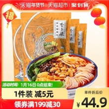 李子柒 螺蛳粉335g×4袋