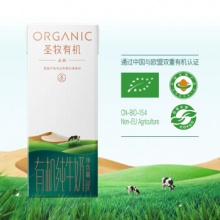 圣牧有机纯牛奶 品醇200ml*24盒