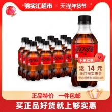 可口可乐迷你罐300mlx12瓶