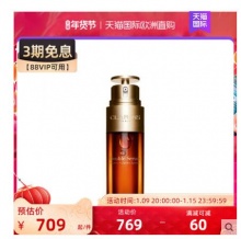 【701.47】娇韵诗 双萃焕活修护精华露 75ml