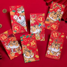 趣然 2022虎年红包12个装