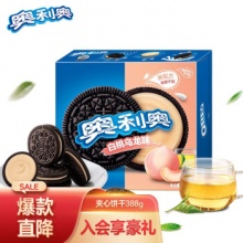 奥利奥 夹心饼干 白桃乌龙味