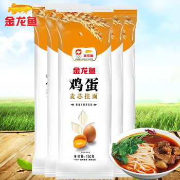 京东2款挂面：