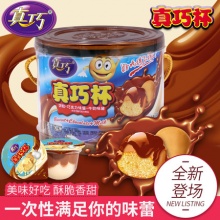真巧 巧克力酱杯散装500g