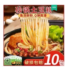 【5.91】馋福 砂锅土豆粉 180g*3