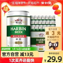 猫超好价凑单！