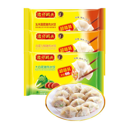 湾仔码头 大白菜猪肉水饺 1320g