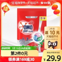 奥妙 三合一清新桉树洗衣凝珠270g（18颗）