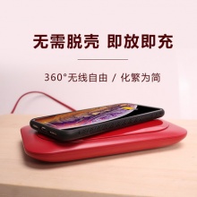 天猫定制便携分离式无线充电宝5000mAh