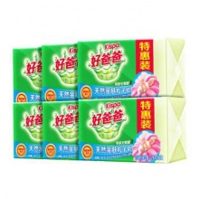 好爸爸  洗衣皂 亲肤粒子皂210g*12块