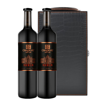 张裕红酒 第九代特选级解百纳干红葡萄酒750mlx2瓶礼盒装